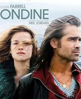 Ondine / 